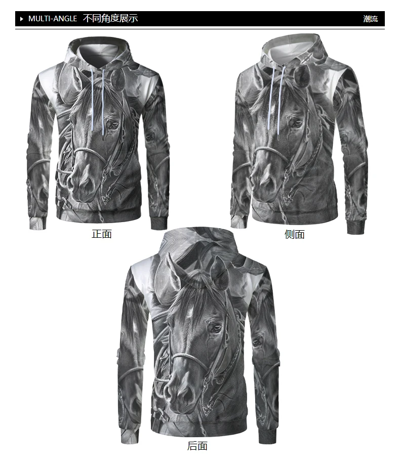 

Horse 3D Printed Hoodie Gray 3D Men's Hoodie 3D Boy Animal Print Hoodie 3D Hoodie Adult Men Wearing Tops Long Sleeve Tops