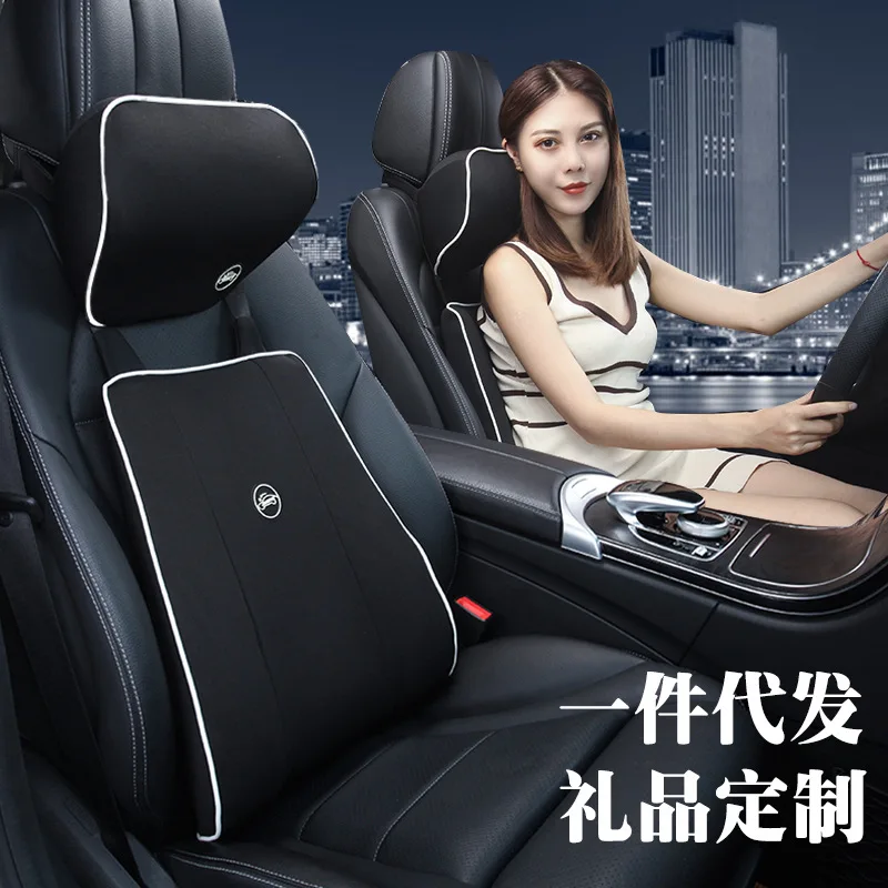 

Breathable Car Headrest Auto Neck Pillow Support Universal Soft Neck Pillows Cushion Memory Foam Fixed Lumbar Back Support
