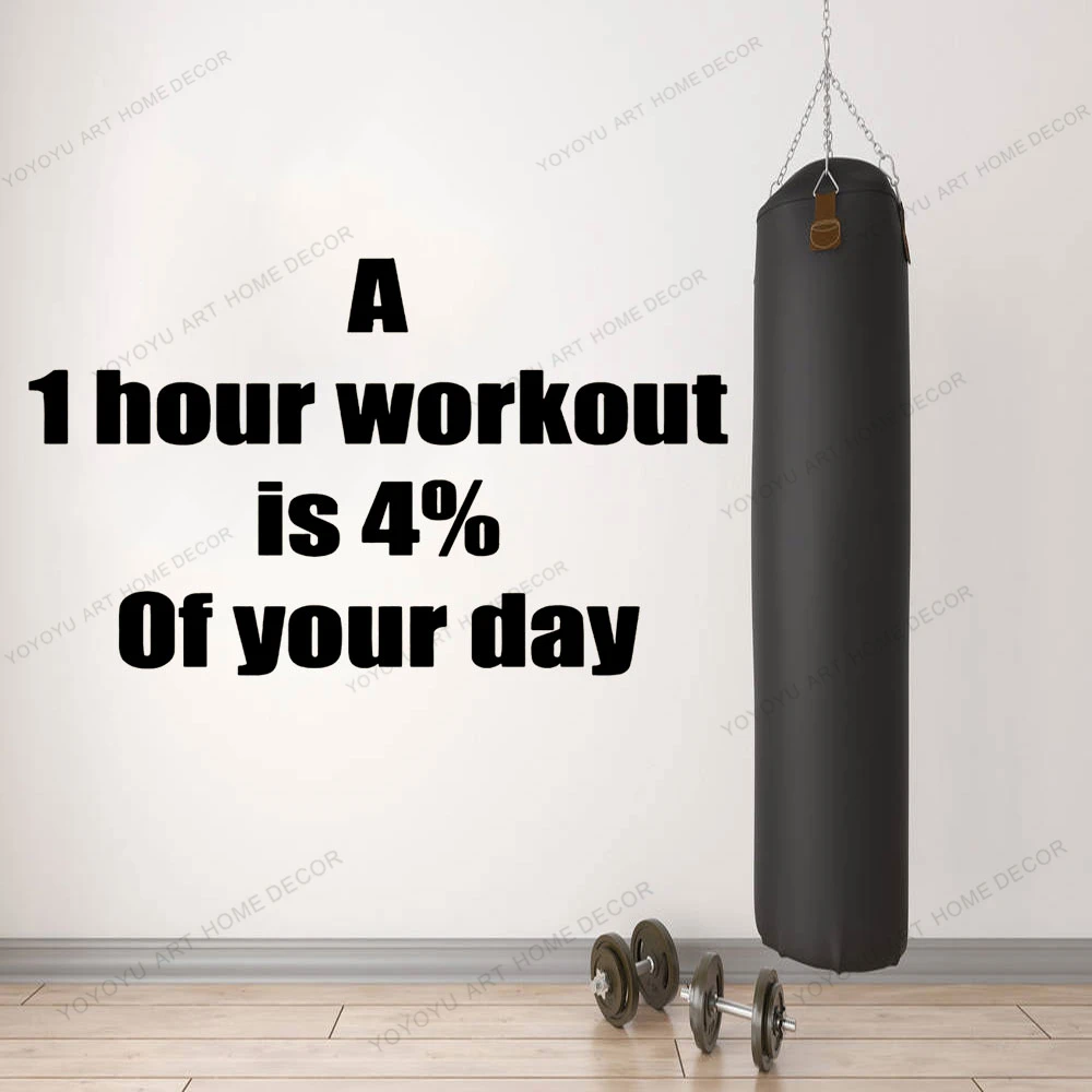 Виниловые наклейки на стену для спортзала постер фрески работы мотивационные