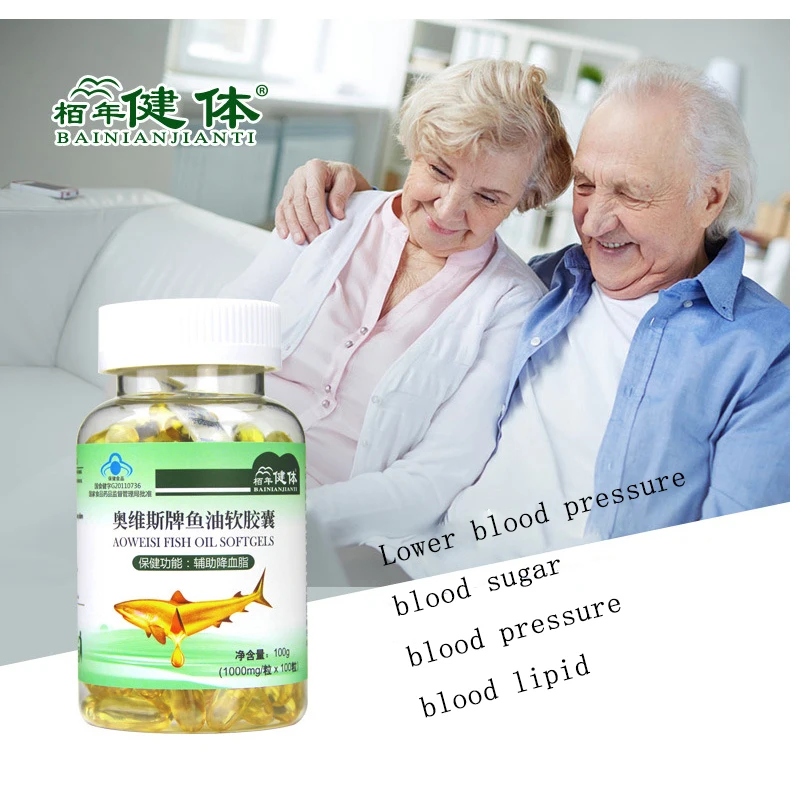 Пилюли с рыбьим маслом Omega 3 1000 мг высококачественные добавки DHA EPA для снижения