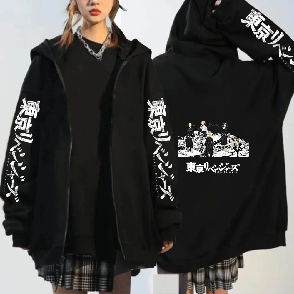 Japanese Anime Tokyo Revengers Hoodies Men Kawaii Harajuku Manga Graphic Zipper Coats Anime Sweatshirts Unisex Tops Male 90s