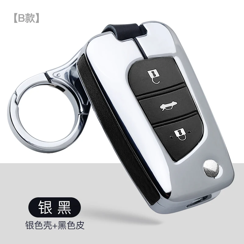 C-silver black Кожаный чехол для ключей из цинкового сплава, подходит для Toyota Crown Camry Auris Corolla Avensis Verso Yaris Aygo Scion TC IM аксессуары - Название цвета: C-silver black