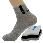 5 пар мужских носков, спортивные, деловые, прочные, сшитые, одноцветные носки, для мальчиков, эластичные, отличное качество, Meias, носки, европейские размеры 39-45, Meias