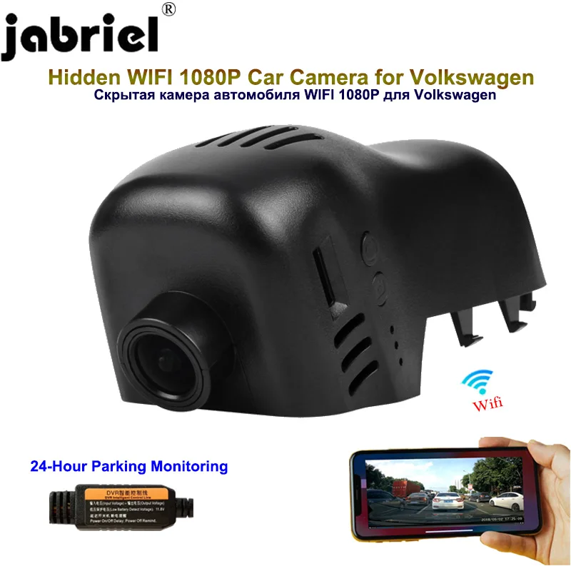 Скрытая Автомобильная камера Jabriel 1080P 24-часовой видеорегистратор для Volkswagen touareg vw