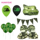 Камуфляжная посуда для вечерние, столовые приборы, салфетки в стиле милитари, украшения на день рождения, камуфляжные латексные воздушные шары в армейском стиле