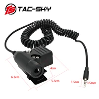 tac sky ptt u94 spring cord mobile phone plug military adapter tactical hunting noise reduction headset accessories u94 ptt