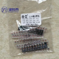 tai ll34 smd zener diode assorted kit 12w 3v 24v and ll4148 15 value10pcs150pcs