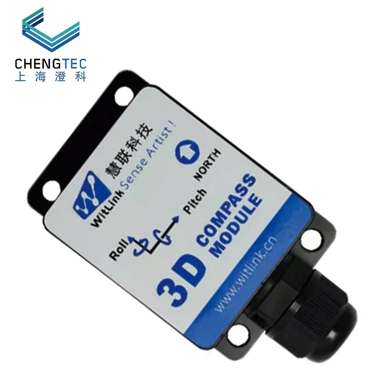 SEC385 электронный компас компенсация угла трехмерный RS232|Детали и аксессуары для