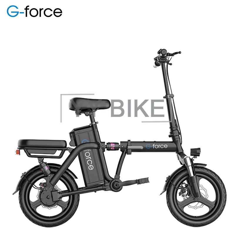 

G-force Z14 Adult Folding Electric Bike 14 Inch Wheel 400W 48V 20AH 25KM/H E-Bike Mobility Mountain Bicycle Road Electromobile