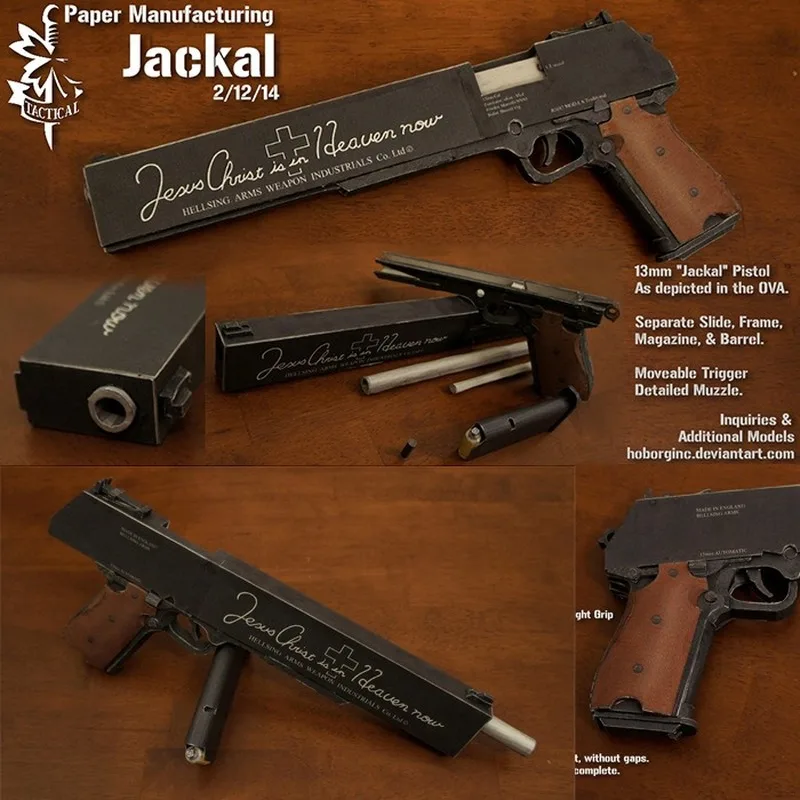 Jackal Jackal замок helling-PM 454 Чайка DIY 3D бумажная карточка Модель Строительный набор образовательных игрушек военная модель Строительная игрушка - Цвет: Jackal