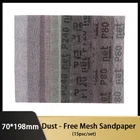 15 шт. в комплекте 198*70 мм сетка абразивной пыли бесплатная l на застежке-липучке шлифовальные диски сухой шлифовальная наждачная бумага 80 до 320 контейнеров для сыпучих материалов для Mirka шлифовальные станки площадку