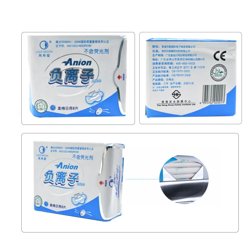 19 пакет Для женщин санитарно подушечки анион санитарные полотенца из