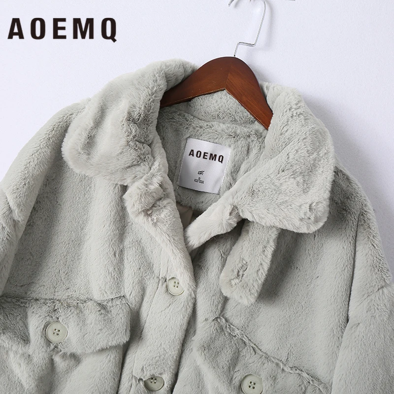 AOEMQ модные пальто мягкие теплые плюс овечья шерсть панк Клубная одежда зимние