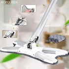 X-тип Швабра для мытья рук 360Сожмите плоский пол 13 шт. многоразовыми подушечками из микрофибры для влажной и сухой уборки