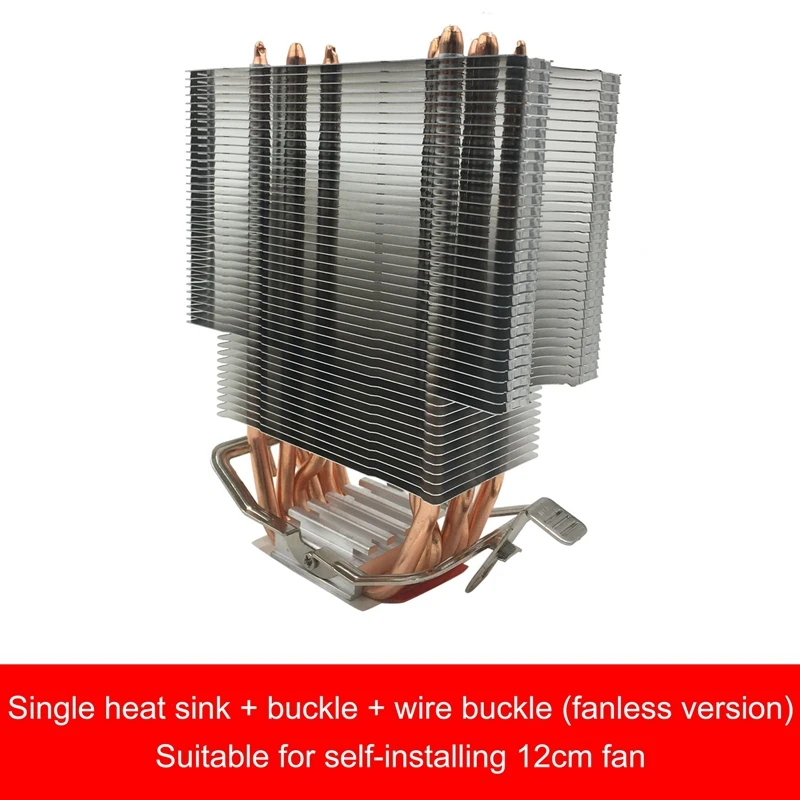 Безвентиляторный Процессор охладитель 12 см вентилятор 6 Медь теплопроводов