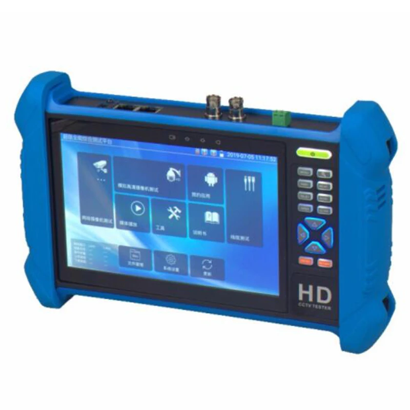 H.265 4K IP камера декодирования сети отладки AHD CVI TVI SDI аналоговый тестовый