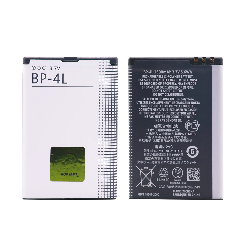 BP 4L BP-4L Батарея для Nokia N97 E61i E63 E90 E95 E71 6650F N810 E72 E52 E55 E6-00 E73 6760s BP4L 1500 мА-ч | Мобильные