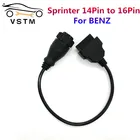 Новинка 2021, переходник для Mer * cedes для B * ENZ Sprinter 14-16 контактов на OBD OBD2 obd 2 16 контактов