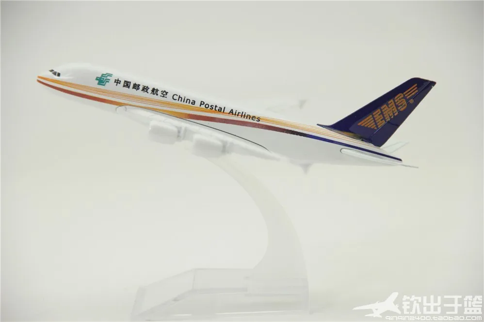 16 см модель самолета A380 почта Китая грузовой самолет 1:400 Модель из твердого