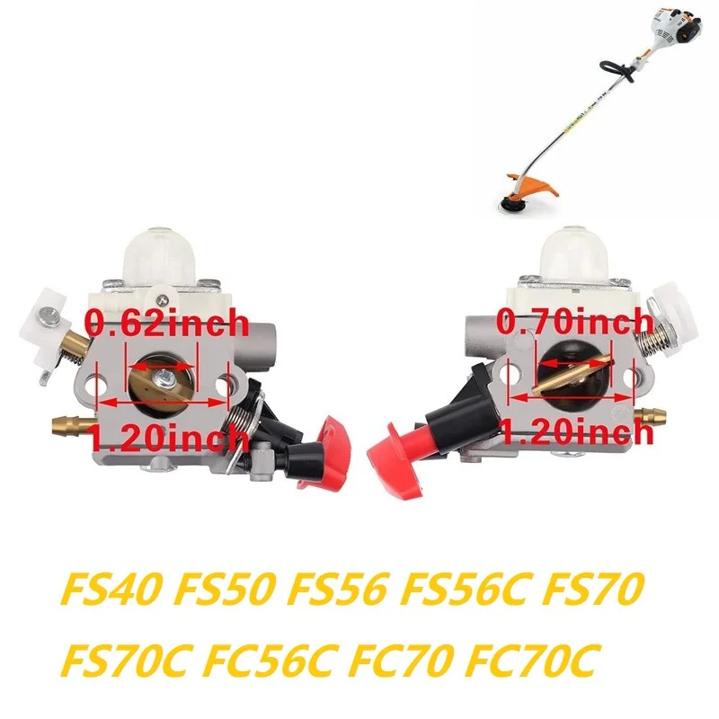 Carburetor For Zama C1M-S267A Stihl FS40 FS50 FS56 FS56C FS70 FS70C FC56C FC70 FC70C HT56C KM56C KN56RC Part 4144 120 0608 | Инструменты