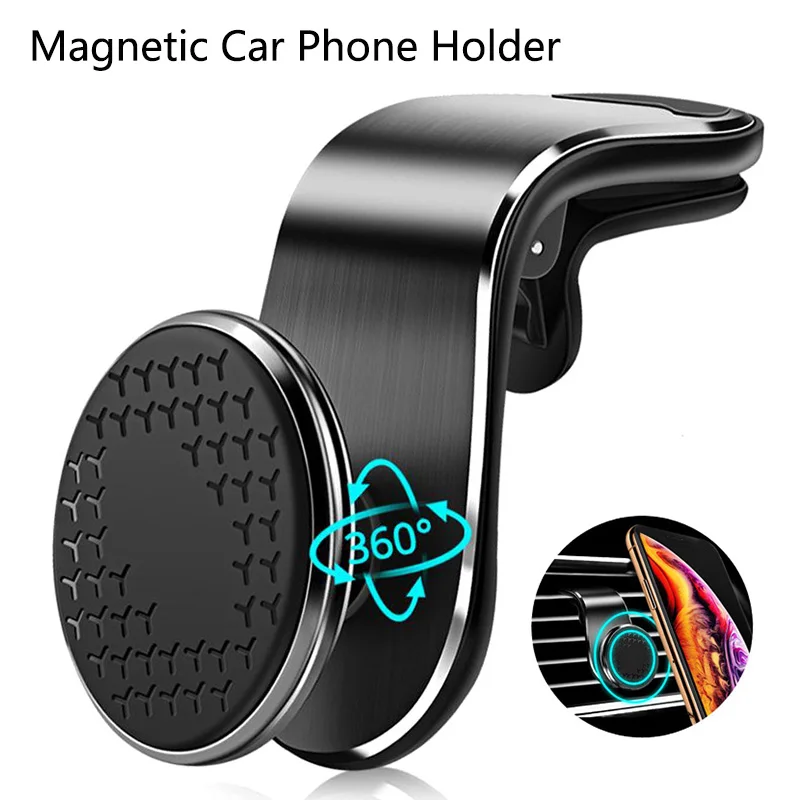Магнитный автомобильный держатель для телефона стент мини Крепление на