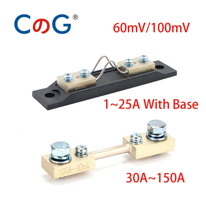 

CG 5 шт. FL-2D DIN43703 1A 5A 10A 25A 30A 50A 100A 150A 60mV 100mV для Текущий Измерьте латунь резистор постоянного тока шунта с базой шунт