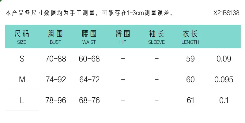 

Women's Sexy Transparent Patchwork Women Sexy Costume Lingerie Exotic Bodysuits See Through Babydoll Lingerie Feminina