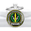 Изображение товара 0