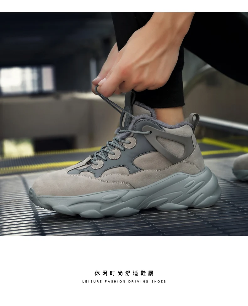 Men's Sneakers Casual Plus Velvet Winter Warm Short Ankle women Boots Plush Man's High-top women Snow Shoes Обувь Мужская