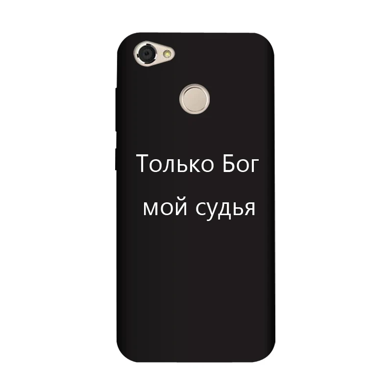 23 Мягкий силиконовый чехол из ТПУ 5,2 дюйма для zte Blade A6, Матовые чехлы с рисунком, Funda - Цвет: 23