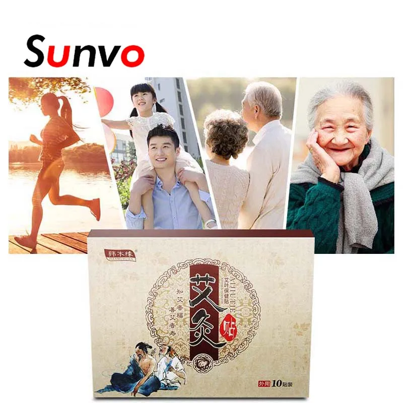 

Moxa Plaster Paste Shoulder Waist Leg Pain Relief Cervical Stickers Wormwood Moxa Plaster Paste Patch Shoulder Health Care Pad