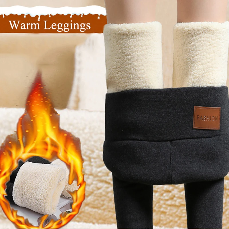 Теплые лосины леггинсы зимние теплые легенсы женские утепленные легенцы большой
