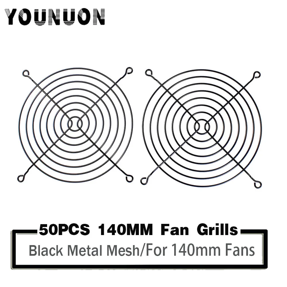 50 шт. протектор для вентилятора 140 мм 140x140