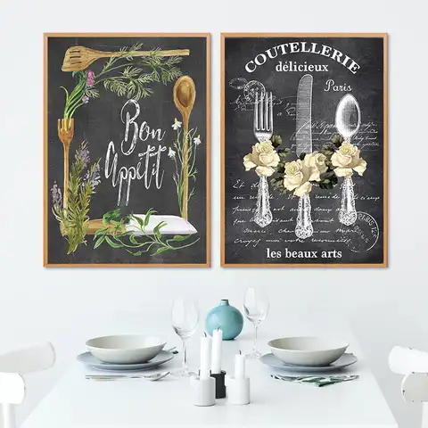 Французский приятного аппетита картина с цитатой, настенные картины для кухни, деревянная ложка, стильная доска, постеры