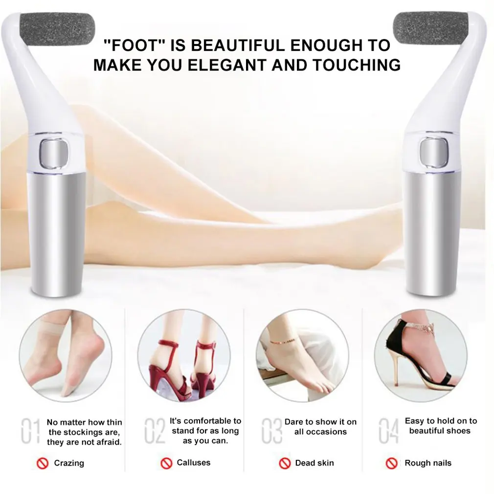 Многофункциональный Usb зарядка футер Электрический педикюр для омертвевшей кожи