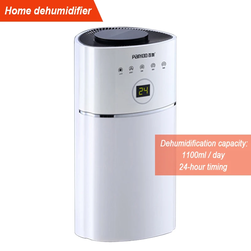 

Digital Air Dehumidifier DS01A-01 Anion Household Dehumidifier For Living room /bedroom/bathroom 24-hour timing 2.4L 220v 65w