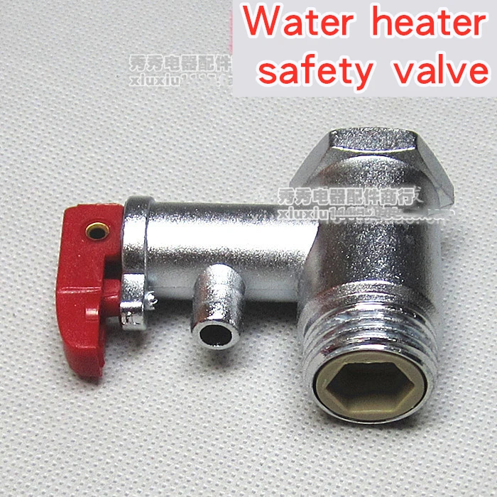 Предохранительный клапан для электрического водонагревателя предохранительный