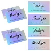 50pcs thank you for supporting my small business cards laser shining paper appreciate greeting cards gift bags wrapping supplies