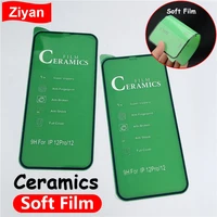 full cover ceramics screen protector explosion proof soft film for iphone 12 mini 11 pro xs max xr x 8 7 6s plus se2 soft glass