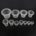 50 шт., пластиковая сетчатая корзина для выращивания растений