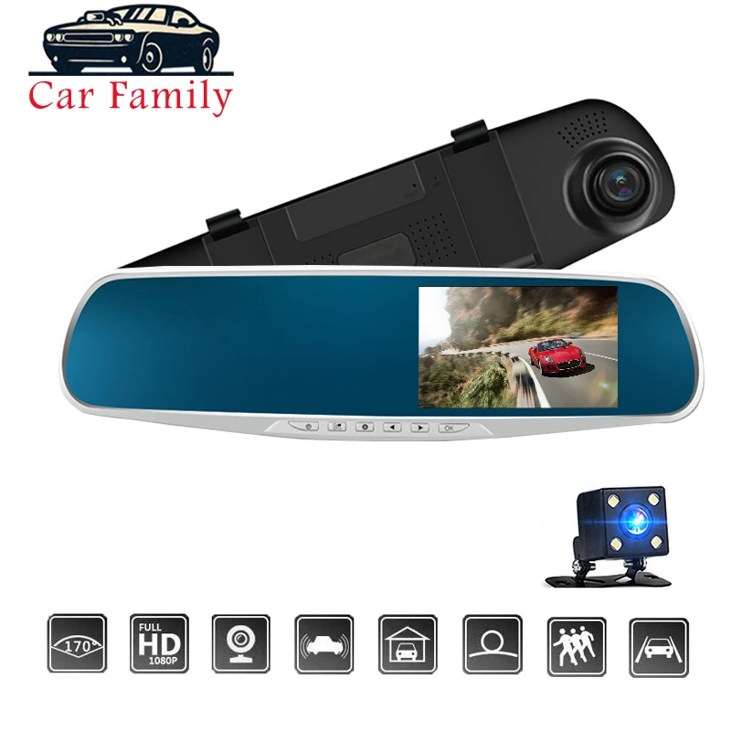 Автомобильный видеорегистратор зеркало с двойным объективом камера заднего