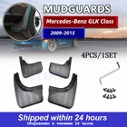 Брызговики брызговик комплект в стиле автомобиля Брызговики для Mercedes-Benz GLK Class 2009 2010 2011 2012 2013 2014 2015