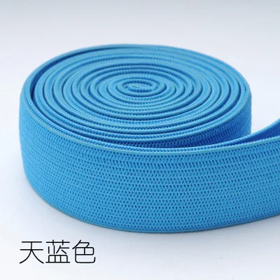 sky blue Цветные эластичные ленты 20 мм плоская нейлоновая резинка тесьма швейное нижнее белье трусы бюстгальтер резиновая одежда Пояс аксессуары DIY - Цвет: sky blue