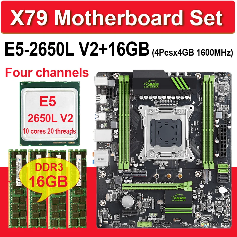 Verkauf JINGSHA X79 Chipsatz Motherboard Combos E5 2650L V2 4 Stücke X 4GB = 16GB 1600MHz DDR3 ECC REG Memoria ATX USB 3,0 SATA3 NVME M.2