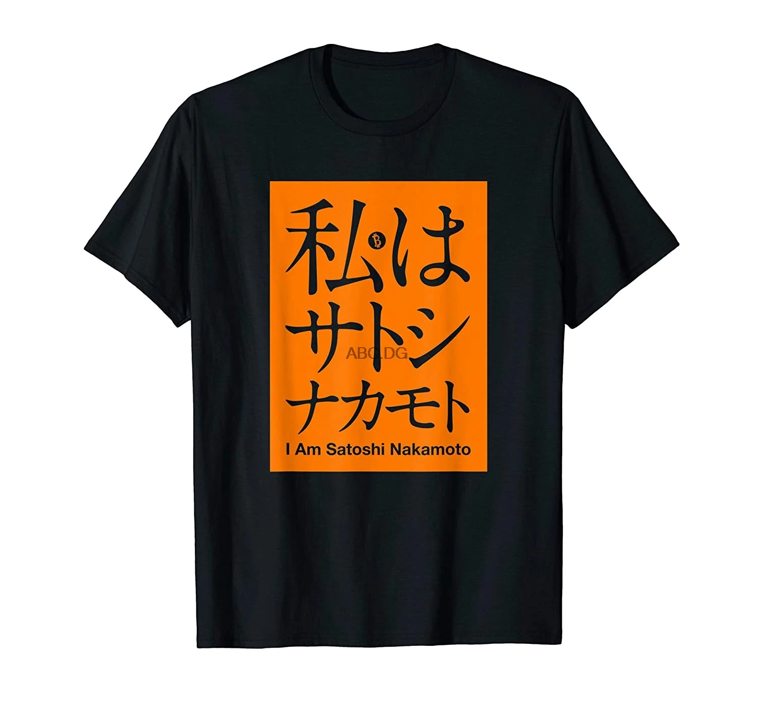 

Футболка I am Satoshi Nakamoto для криптовалюты, оранжевого цвета