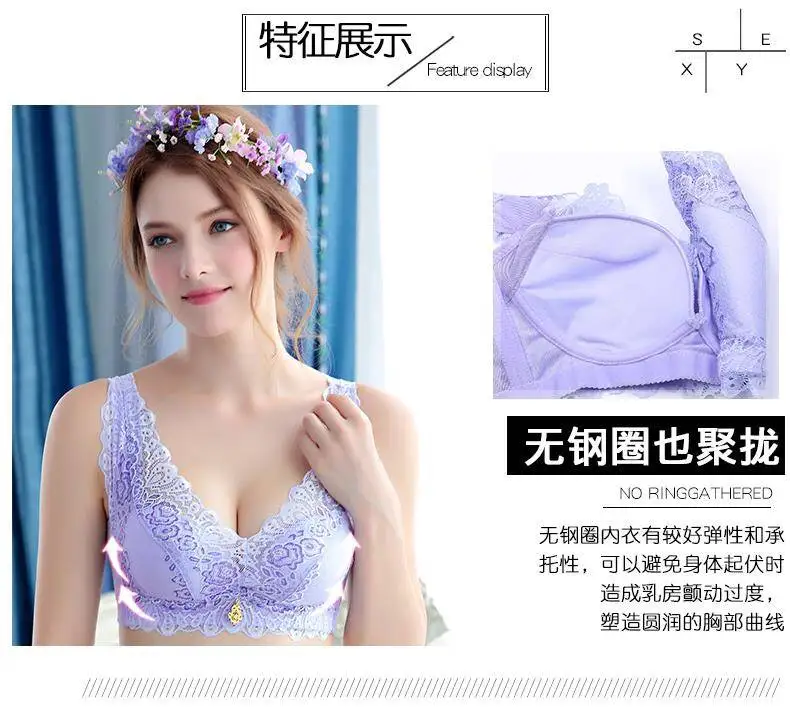 Sexy Deep U Cup Bras For Women Push Up Lingerie Bra Wire Free Bralette Backless Plunge Intimates Female Underwear