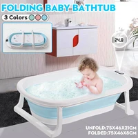 portable folding baby bathtub temperature sensing children lying bath barrel oversize thicken baby supplies baby bath bracket