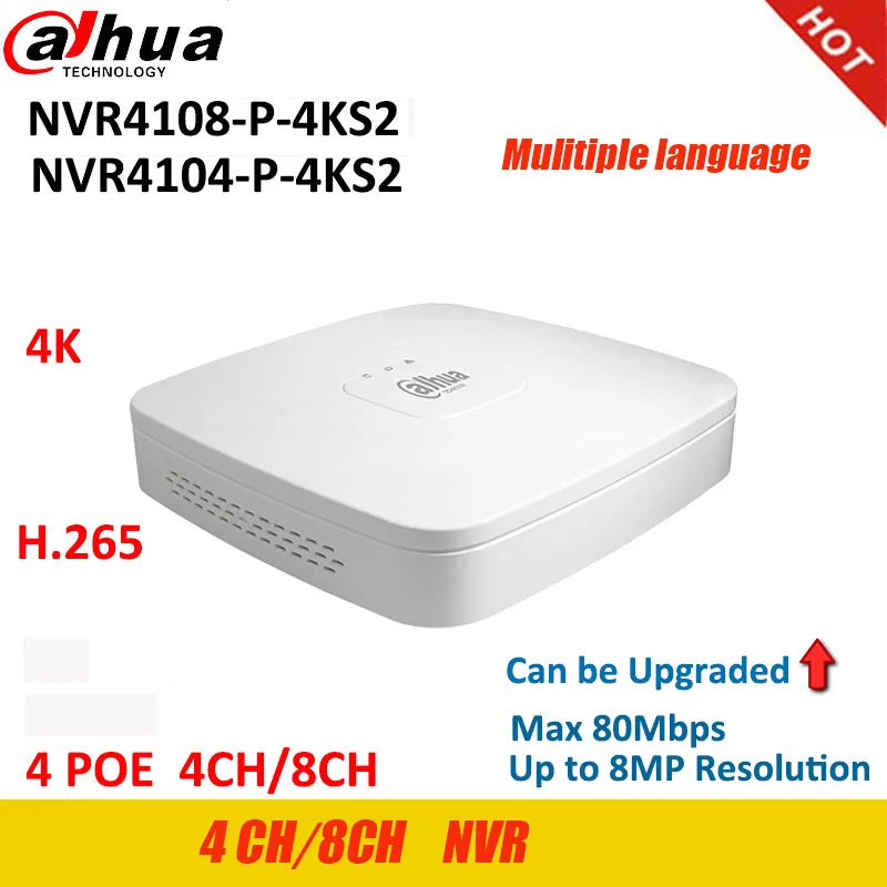 Dahua NVR 4K видео рекордер NVR4104-P-4KS2 NVR4108-P-4KS2 P2P H.265 4Ch 8Ch 4PoE порт до 8MP Разрешение можно обновить