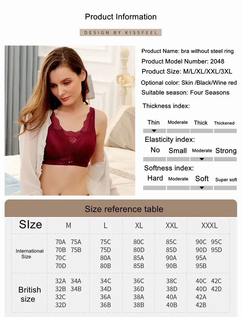 Бюстгальтер с большой грудью тонкий женское нижнее белье без стальных колец для