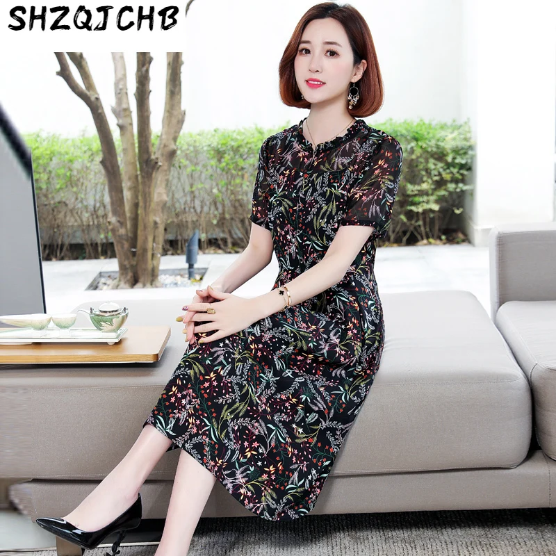 

SHZQ Mulberry Silk Dress Women's 2021 Summer Dress New Medium Length Skirt High-end Age Reduction A-line Skirt